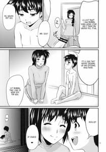 Page 10: 009.jpg | MANIA | View Page!