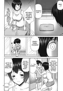 Page 10: 009.jpg | MANIA SHIMIZU | View Page!