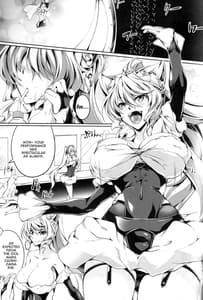 Page 3: 002.jpg | MARIA TRAP | View Page!