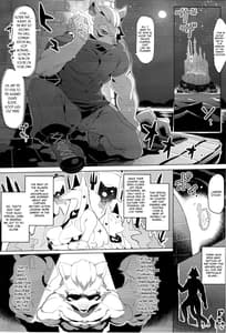 Page 2: 001.jpg | MARRY A FORTUNE | View Page!