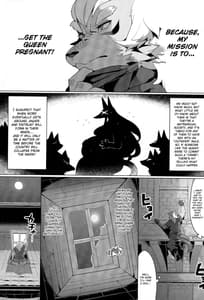 Page 3: 002.jpg | MARRY A FORTUNE | View Page!