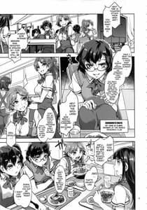 Page 7: 006.jpg | MC Gakuen -Roku Jigenme | View Page!