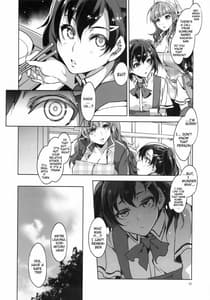 Page 8: 007.jpg | MC Gakuen -Roku Jigenme | View Page!