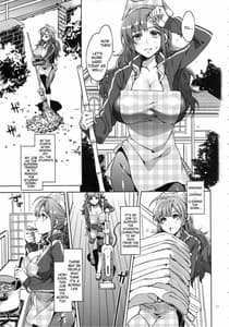 Page 9: 008.jpg | MC Gakuen -Roku Jigenme | View Page!