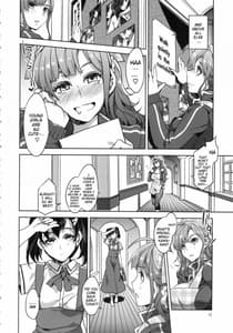 Page 10: 009.jpg | MC Gakuen -Roku Jigenme | View Page!