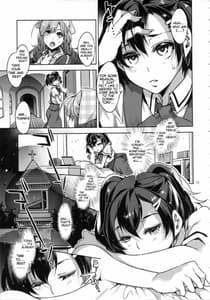 Page 11: 010.jpg | MC Gakuen -Roku Jigenme | View Page!