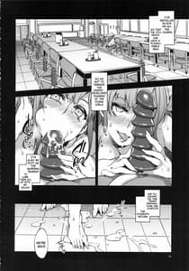 Page 14: 013.jpg | MC Gakuen -Roku Jigenme | View Page!