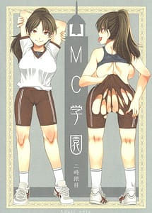 Read MC Gakuen Ni Jiken me with English Translation