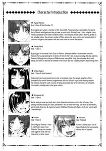Page 4: 003.jpg | MC Gakuen Ni Jiken me | View Page!
