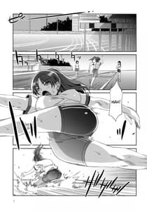 Page 5: 004.jpg | MC Gakuen Ni Jiken me | View Page!