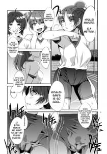 Page 6: 005.jpg | MC Gakuen Ni Jiken me | View Page!
