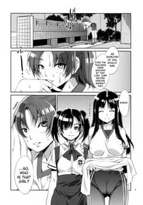 Page 8: 007.jpg | MC Gakuen Ni Jiken me | View Page!
