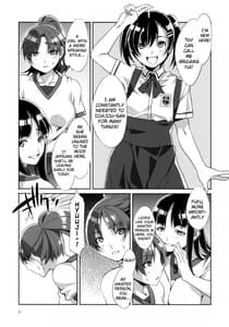 Page 9: 008.jpg | MC Gakuen Ni Jiken me | View Page!