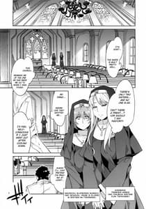 Page 5: 004.jpg | MC Gakuen Yonji Genme | View Page!