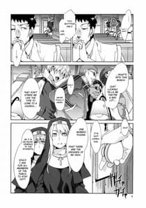 Page 6: 005.jpg | MC Gakuen Yonji Genme | View Page!