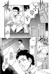 Page 9: 008.jpg | MC Gakuen Yonji Genme | View Page!