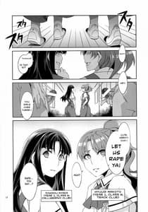 Page 11: 010.jpg | MC Gakuen Yonji Genme | View Page!