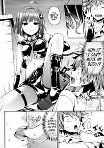 Page 3: 002.jpg | MEA To LOVE | View Page!