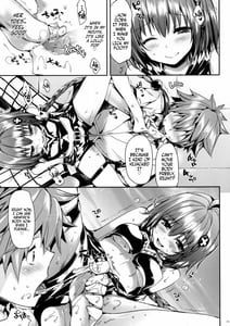 Page 4: 003.jpg | MEA To LOVE | View Page!