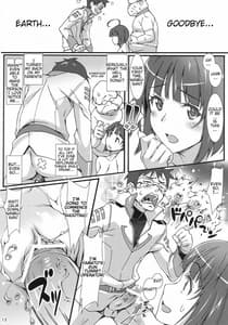 Page 12: 011.jpg | MEDICAL DRUNKARD | View Page!