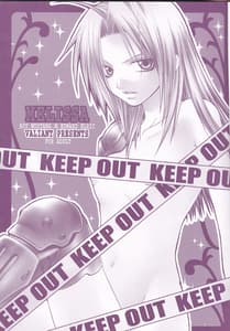 Page 3: 002.jpg | MELISSA | View Page!