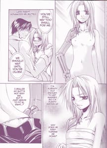 Page 7: 006.jpg | MELISSA | View Page!