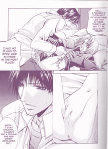 Page 9: 008.jpg | MELISSA | View Page!