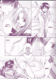 Page 11: 010.jpg | MELISSA | View Page!