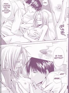 Page 12: 011.jpg | MELISSA | View Page!