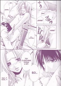 Page 15: 014.jpg | MELISSA | View Page!