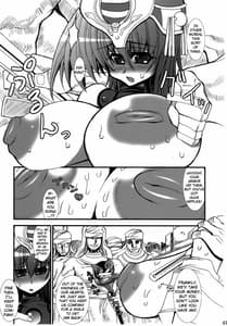 Page 7: 006.jpg | MENACE BLADE | View Page!