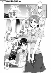 Page 4: 003.jpg | MERCURY SHADOW5 | View Page!
