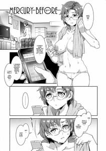 Page 4: 003.jpg | MERCURY SHADOW Soushuuhen MERCURY SHADOW | View Page!