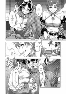 Page 10: 009.jpg | MERCURY SHADOW Soushuuhen MERCURY SHADOW | View Page!
