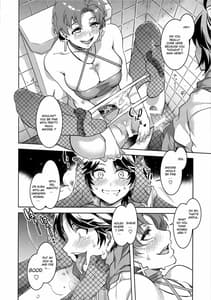 Page 12: 011.jpg | MERCURY SHADOW Soushuuhen MERCURY SHADOW | View Page!