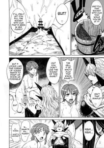 Page 12: 011.jpg | MERO MERO GIRLS 3 | View Page!