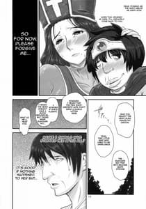 Page 15: 014.jpg | METABOLIZM DQ-S Kyonyuu Kyoshiri no Hitoduma Souryo ga Yuusha ni Netorareru Ohanashi | View Page!