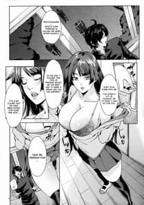 Page 3: 002.jpg | MGirl | View Page!