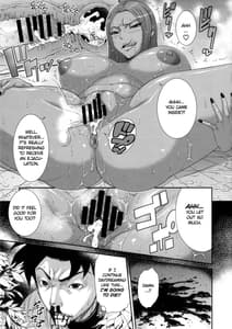 Page 10: 009.jpg | MIDARA-NO-JYU | View Page!