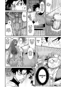 Page 11: 010.jpg | MIDARA-NO-JYU | View Page!