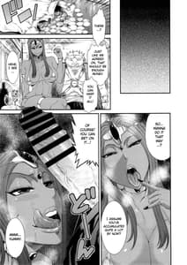 Page 12: 011.jpg | MIDARA-NO-JYU | View Page!