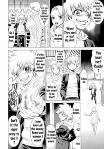 Page 7: 006.jpg | MILF of STEEL FOREVER | View Page!