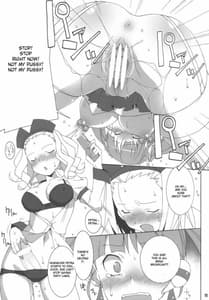 Page 12: 011.jpg | MILKY CELEBRITY | View Page!