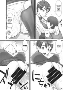 Page 7: 006.jpg | MILK BAR HORNEST | View Page!