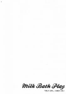 Page 3: 002.jpg | MILK BATH PLAY | View Page!