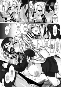 Page 12: 011.jpg | MILK OUT | View Page!