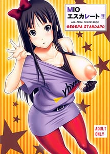 Read MIO Escalate!! with English Translation