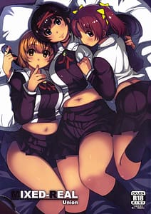 Page 1: 000.jpg | MIXED-REAL Union | View Page!