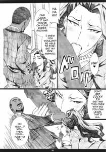 Page 5: 004.jpg | MJ | View Page!