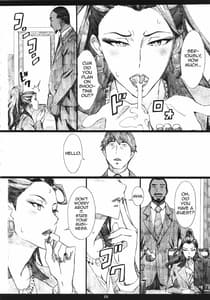 Page 9: 008.jpg | MJ | View Page!